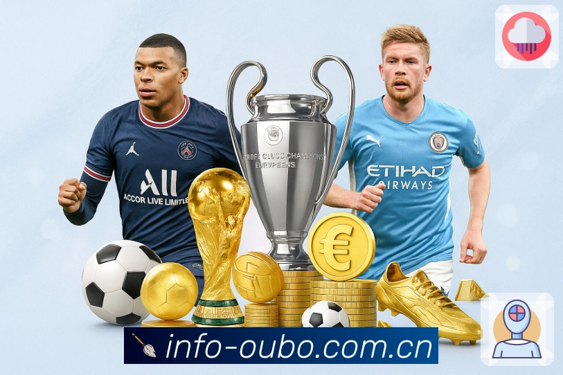 新2皇冠会员注册开户App亮点：赛后要点、关键事件回顾与数据对比